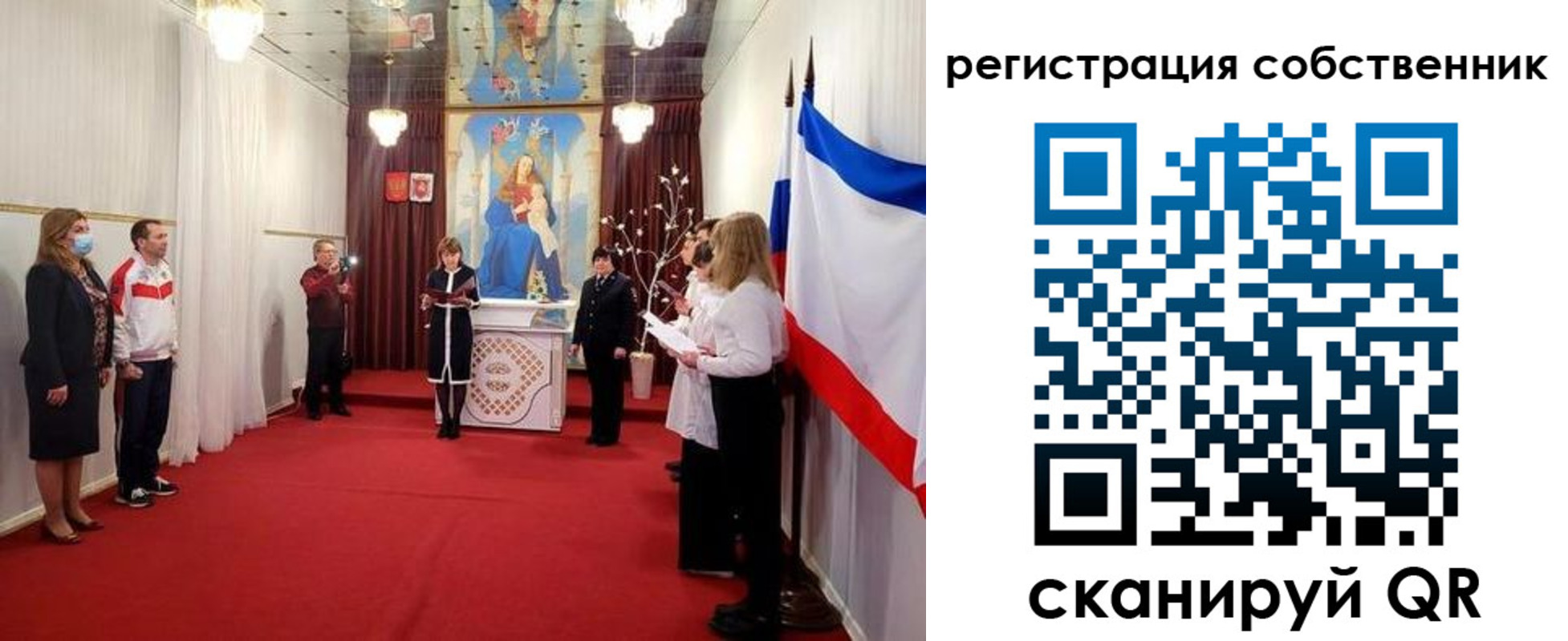 прописка для военкомата в Краснокамске
